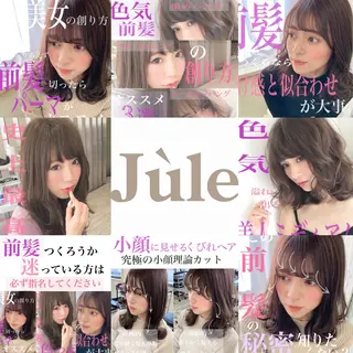 ショート カラー ◆感動口コミ/最小顔 理論カット◆森口 峻のヘアスタイル