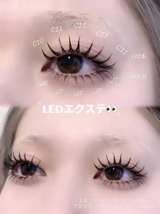 マツエク・マツパ CHIKA 🐩💞のマツエク・マツパデザイン