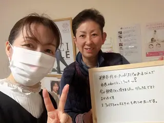 中川 百合子のエステ・リラクイメージ