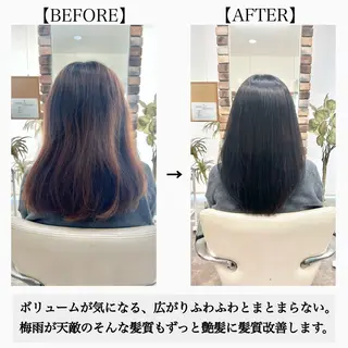 セミロング カラー パーマ 大人女性の縮毛矯正/ 艶髪職人/馬渕樹のヘアスタイル