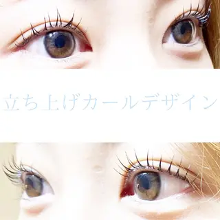 マツエク・マツパ LC尾張旭店🫧 いしいのマツエク・マツパデザイン