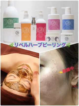 Dione 立川店のエステ・リラクイメージ