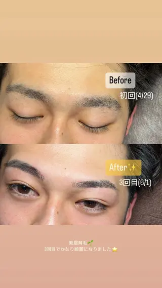 メンズ アイブロウ Cele￤ 今城　ななの眉毛・アイブロウイメージ