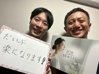 池袋deりらく 深層筋もみほぐし店のエステ・リラクイメージ