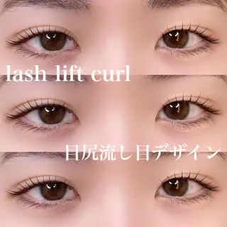 マツエク・マツパ Laul🦖 Motohashiのマツエク・マツパデザイン