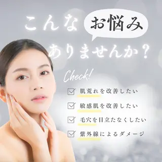 Rosekraut はらだのエステ・リラクイメージ