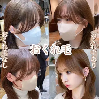 ミディアム カラー 顔まわりカット🌟 くびれヘア/寺門遥輝のヘアスタイル