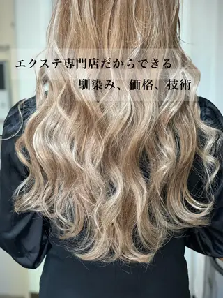 ロング eye エクステ専門店Rのヘアスタイル
