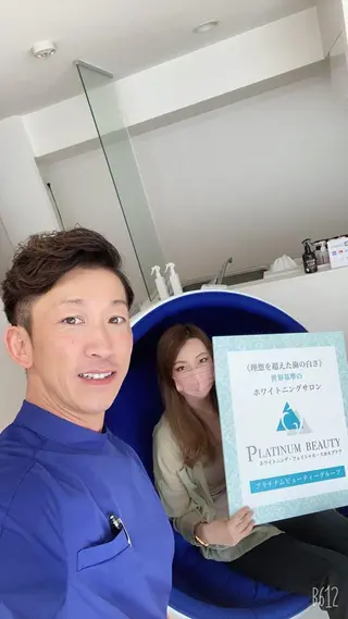 セルフホワイトニング サロンBlancのその他イメージ