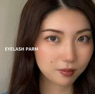 マツエク・マツパ 後藤 奈緒のマツエク・マツパデザイン