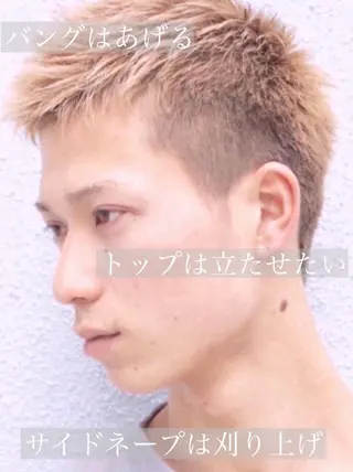 ショート カラー AKI アキのヘアスタイル