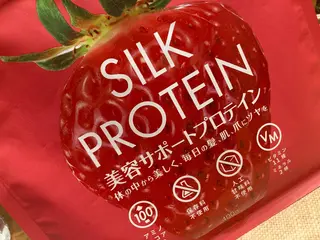 トータルビューティー リアラココ　上田仁美のその他イメージ