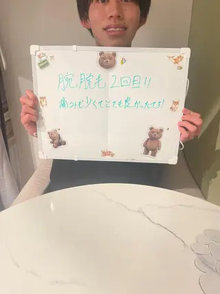 肌管理脱毛ピーリング CDFAkasakaのエステ・リラクイメージ