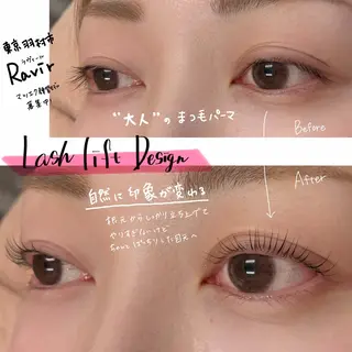 マツエク・マツパ Ravir Omataのマツエク・マツパデザイン