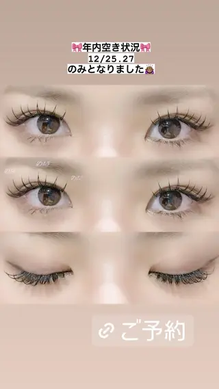 マツエク・マツパ Fallon Beautyのマツエク・マツパデザイン