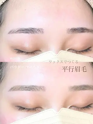 アイブロウ 🍒眉毛/まつ毛 Sanaの眉毛・アイブロウイメージ