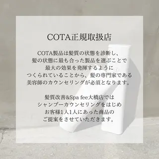 髪質改善fee小倉 Yukaのマツエク・マツパデザイン