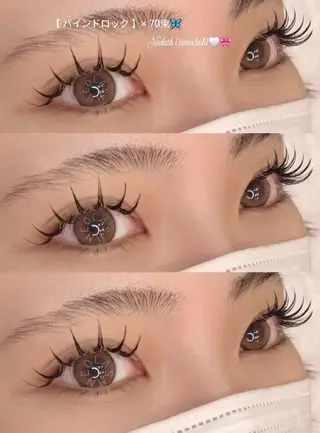 マツエク・マツパ 生駒private salonのマツエク・マツパデザイン