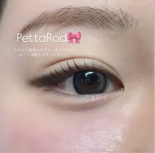 マツエク・マツパ 似合わせまつ毛パーマ ★Ran★相模大野のマツエク・マツパデザイン