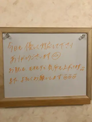中川 百合子のエステ・リラクイメージ