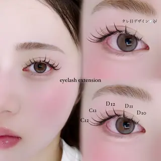 マツエク・マツパ 🎀吉村 香保🎀 束感/まつげパーマのマツエク・マツパデザイン