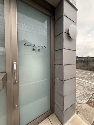 エクシアホワイト奥田店所属・エクシアホワイト 奥田店のその他イメージ