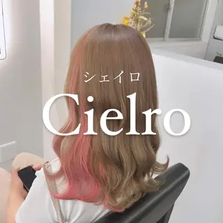 セミロング カラー ブリーチ&エクステ 🥀ケアカラー特化のヘアスタイル