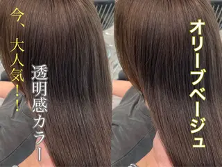 セミロング カラー レイヤー/髪質改善 縮毛/ハッシュカットのヘアスタイル