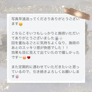 Luca 痩身× 疲労改善｜韓国肌管理のエステ・リラクイメージ