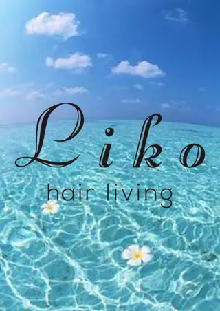 ショート カラー パーマ 髪質改善サロン Liko🌟のヘアスタイル