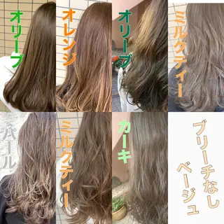 カラー ブリーチなしで 全国から予約殺到♡のヘアスタイル