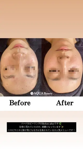 松島 愛莉のエステ・リラクイメージ