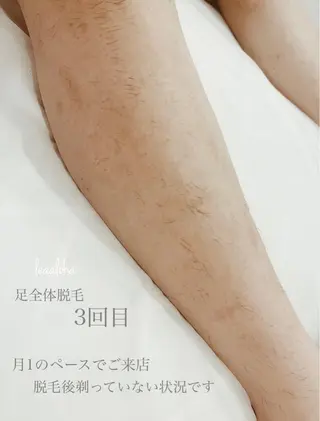 メンズ キッズ レアアロハ宇都宮 /ネイル.スクールのネイルデザイン
