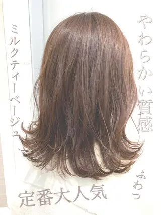 セミロング カラー 【悩み解決!美髪へ】 店長 平間 響のヘアスタイル