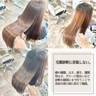 ロング カラー パーマ 大人女性の縮毛矯正/ 艶髪職人/馬渕樹のヘアスタイル