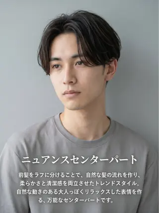 ショート メンズ 🔮メンズ縮毛矯正 メンズパーマ💎竹永のヘアスタイル