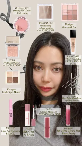 11:06所属・たけだ ひとみの眉毛・アイブロウイメージ