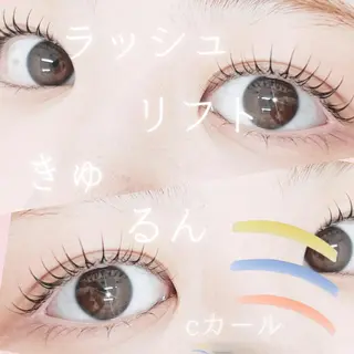 マツエク・マツパ 森継 加奈のマツエク・マツパデザイン