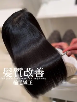 ロング 【美髪特化・ 髪質改善】　古橋 晃のヘアスタイル