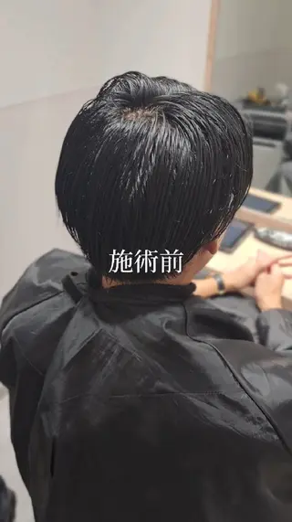 ショート メンズ 縮毛矯正をしている人 のためのカラーのヘアスタイル