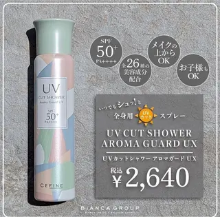 ネイル Bianca 渡邉🫧のネイルデザイン