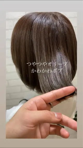 ミディアム 北田 瑠人のヘアスタイル