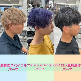 カラー パーマ メンズ 町田エリアＮｏ．１/ パーマ特化/太田京希のヘアスタイル