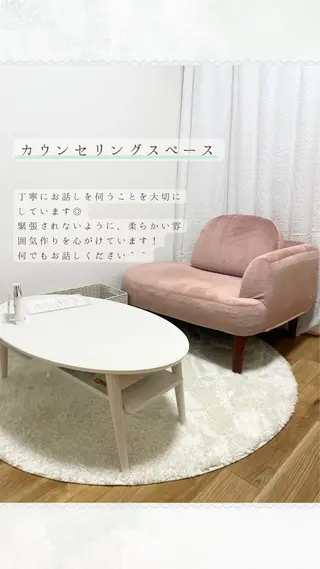 ハーブ蒸し小顔矯正 サロンLinoのエステ・リラクイメージ
