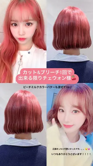 ショート カラー ヘアアレンジ 柔らか垢抜けｶﾗｰと ｶｯﾄ🫧ASUKAのヘアスタイル