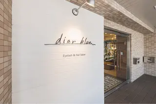 diarblue Hoshiのマツエク・マツパデザイン