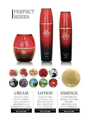 Fleur フルールのエステ・リラクイメージ