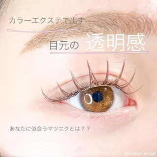 マツエク・マツパ Dimples eyelashのエステ・リラクイメージ
