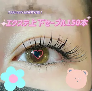 マツエク・マツパ 🐚 shioriのマツエク・マツパデザイン