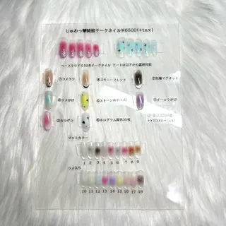 ネイル 鈴木 優希のネイルデザイン